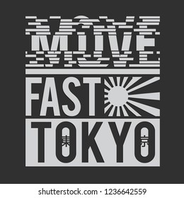 Tokyo sport athletic move fast typography, tee shirt graphics, vectors.Translation japan word Tokyo and Shibuya 