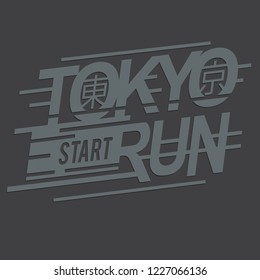 Tokyo sport run typography, tee shirt graphics, vectors