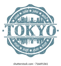 Tokyo Stamp Post Skyline Silhouette City Vector Design Art