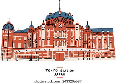 Bahnhof Tokio Bahnhofsgebäude Japan Wahrzeichen Hand gezeichnete Linie Kunst Farbe Illustration