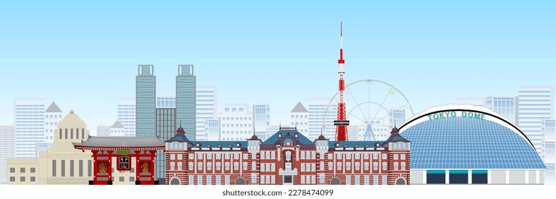 Tokyo station famous place building background