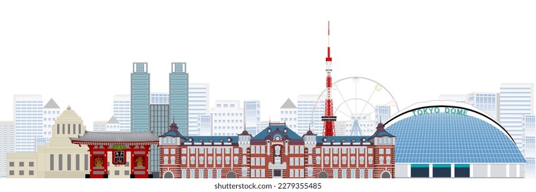 Tokyo station famous place building background