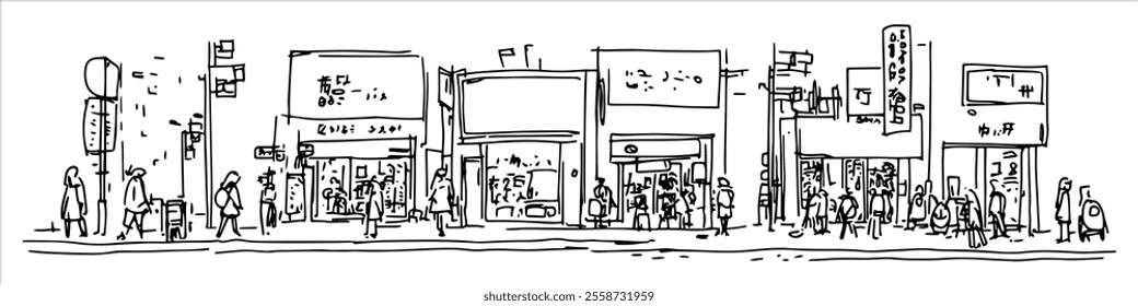 Tokyo street hand drawing doodle hatching vector sketch