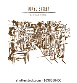 tokyo street hand drawn illustration vector