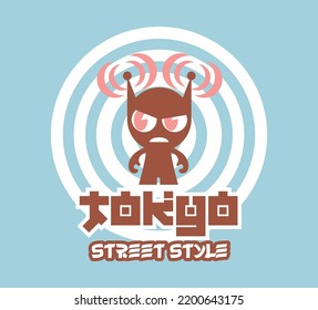 Tokyo Street Style Robot Typography Vector Illustration Artwork For Kids, Boys T Shirt Print Use.