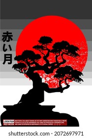 TOKYO street wear limited edition bonsai code, red moon, rising sun