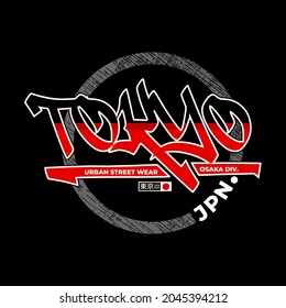 Tokyo, stylish typography slogan. Abstract design for vector print tee shirt, building style,typography, poster. Inscription in Japanese with the translation in English: Tokyo. Vector illustration.
