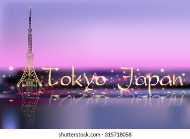Tokyo at sunset, Japan, night city, the TV tower