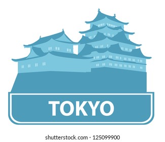 東京ドーム のイラスト素材 画像 ベクター画像 Shutterstock