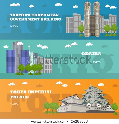Tokyo tourist landmark banners. Vector illustration with Japan famous buildings. Travel to Japan concept.