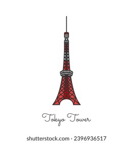 Icono aislado de la Torre de Tokio. Edificio famoso en Tokio, Japón, ilustración vectorial. Punto de referencia de Tokio. 