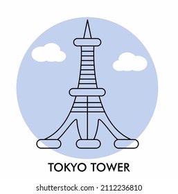 icono de la torre tokyo con fondo azul