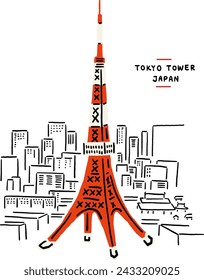 Torre de Tokio Japón paisaje urbano emblemático Línea dibujada a mano ilustración en color