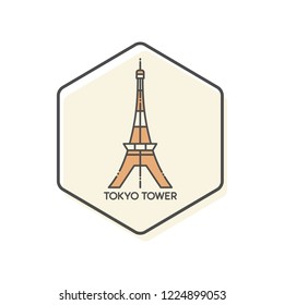 Tokyo Tower - Tokyo, Japan Lineal Icon - Landmark Buildings Icon Vector Illustration Concept.