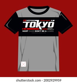 Tokyo t-shirt design with lines style. inscription in Japanese with the translation: Tokyo. Vector illustration.
