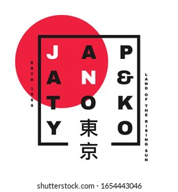 Tokyo t-shirt design. T shirt design with Tokyo typography for tee print, poster and clothing. Japanese inscriptions - Tokyo. Vector