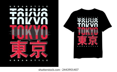 Tokyo t-shirt design, urban style t-shirt design vector for print. design vector illustration, quotes for t shirt, fashion t-shirt design