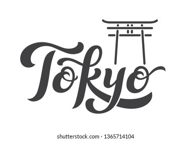Tokyo typography in calligraphy style brush with symbolic of city line art.
