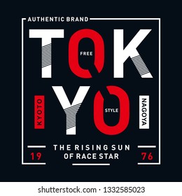 Tokyo typography design for t shirt and other uses - Vector illustration