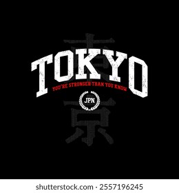 Tokyo typography design vector print tee shirt, Inscription in Japanese with the translation in English: Tokyo.