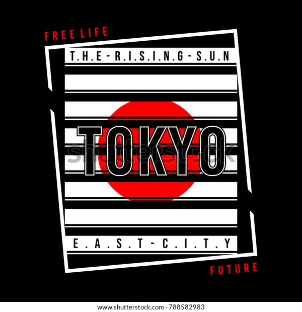 Tokyo Typography Graphic Art T Shirt Stock Vector Royalty Free 759