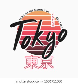 Tokyo typography graphic design for t-shirt prints with sunrise. Japan slogan t shirt with inscription in Japanese with the translation: Tokyo. Vector illustration.