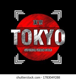 Tokyo typography graphic design, for t-shirt prints, posters and other uses.