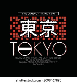 Tokyo typography graphic design in vector illustration.tshirt,print and other uses.Inscription in Japanese with the translation: Tokyo