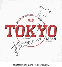 Tokyo typography graphics for t shirt with Japan map. Slogan tee shirt design with grunge and inscription in Japanese with the translation: Tokyo. Vector illustration.