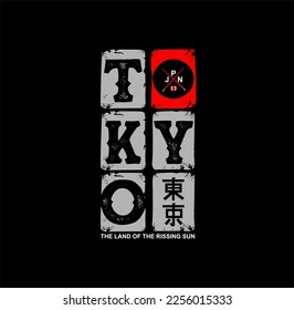 Tokyo typography lettering design for t-shirt and merch prints, posters and other uses. Trendy digital elements for silkscreen clothing. Futuristic lettering ambigram. Japanese inscriptions - Tokyo.