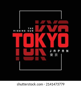 Tokyo typography t-shirt and apparel design