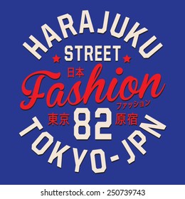 Tokyo typography, t-shirt graphics, vectors