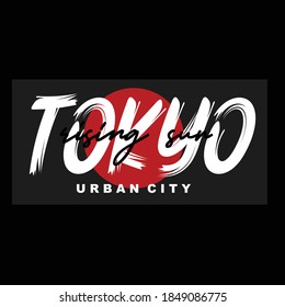 tokyo urban city text unique letters,typography graphic vector illustration design