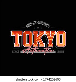 tokyo urban district authentic vintage fashion