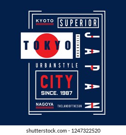 tokyo urban style images t...lustration for t shirt