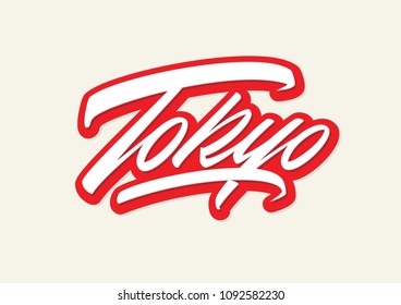Tokyo vector brush lettering
