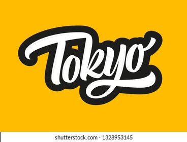 Tokyo vector lettering sign with texture on yellow background