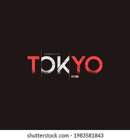 Tokyo,japan stylish typography slogan. Abstract design for vector print tee shirt, typography, poster. Inscription in Japanese with the translation in English: Tokyo. Vector illustration.
