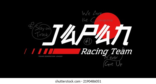 Tokyo,japan stylish typography slogan. Abstract design for vector print tee shirt, typography, poster. Inscription in Japanese with the translation in English: Tokyo. Vector illustration. 