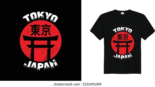 Tokyo,Japan Stylish Typography T-Shirt Design.Inscription in Japanese with the translation in English: Tokyo. Vector illustration.