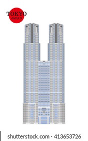 TOKYO,JAPAN, Tokyo Metropolitan Government Office Building:vector Illustration, Japanese famous place and landmark