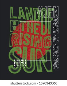 Tokyo,modern and stylish typography slogan. Abstract design with grunge style. Vector print tee shirt, typography, poster. Inscription in Japanese with the translation: Tokyo.