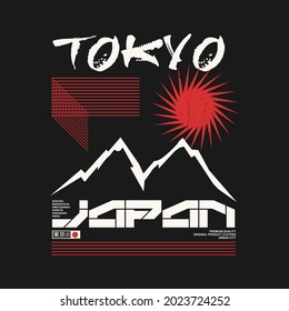 Tokyo,stylish typography slogan. Abstract design for vector print tee shirt, typography, poster. Inscription in Japanese with the translation in English: Tokyo. Vector illustration.
