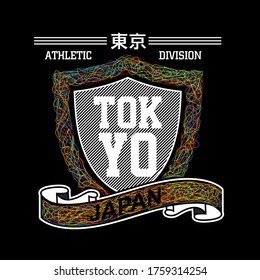Tokyo.vintage design and vector illustration in scribble style.Inscription in Japanese with the translation: Tokyo.