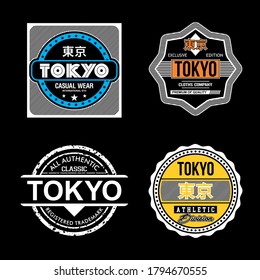 Tokyo.Vintage and typography design in vector illustration.clothing,apparel and other uses.Abstract design with the grunge and denim style. Vector print, typography, poster. Global swatches.