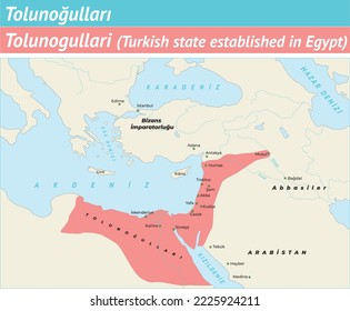 Tolunogullari, Historical Maps, Ottoman State, Tarih Haritaları, Osmanlı Devleti, Tolunoğulları, Türk Devletleri, Abbasiler, Gazneliler, Sasaniler, Uygurlar, Harita, Bizans Harita, Göktürkler