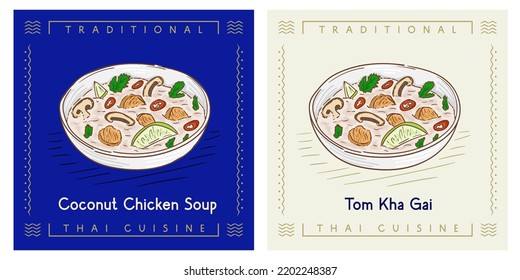 Tom Kha Gai - Thai coconut chicken soup food illustration