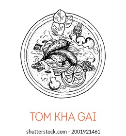 Tom Kha Gai, thai food. Chicken coconut soup. Hand drawn vector illustration. Sketch style. Top view. Vintage vector illustration.