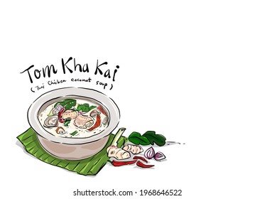 Tom Kha kai: Thai chicken coconut soup. Delicious Thai food vector illustration and copy space on white background.