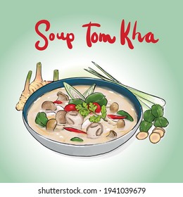 Tom Kha Soup coconut galangal thai food illustration vector
